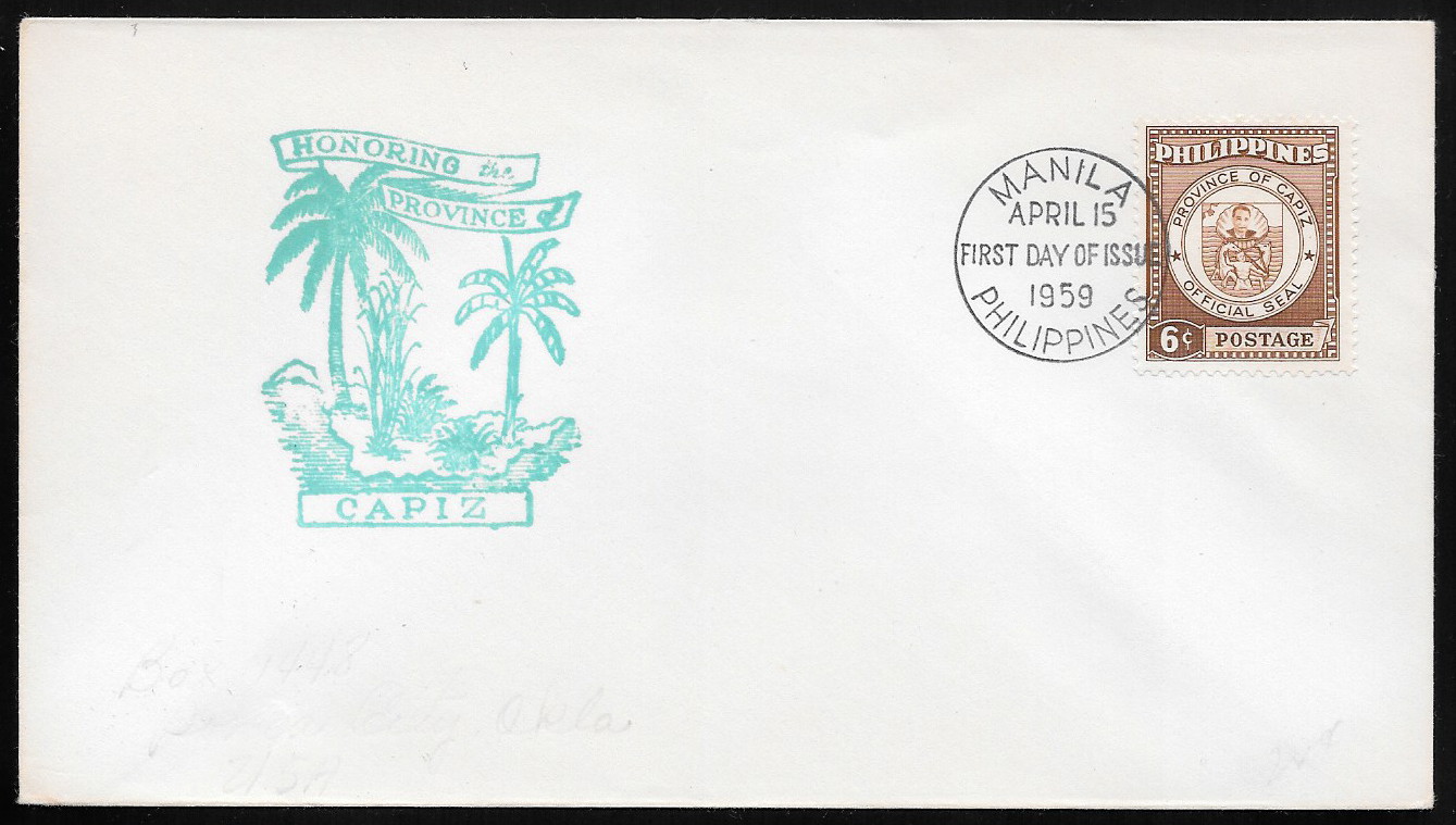 Philippines 1959 First Day Cover 